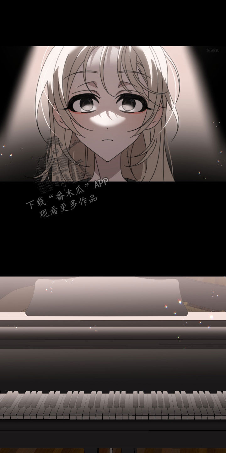 和白莲花同居后漫画,第20章：童年1图