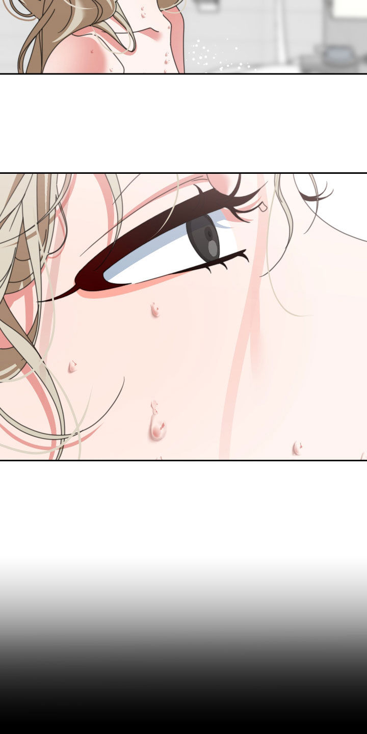 和白莲花同居后漫画,第20章：童年2图