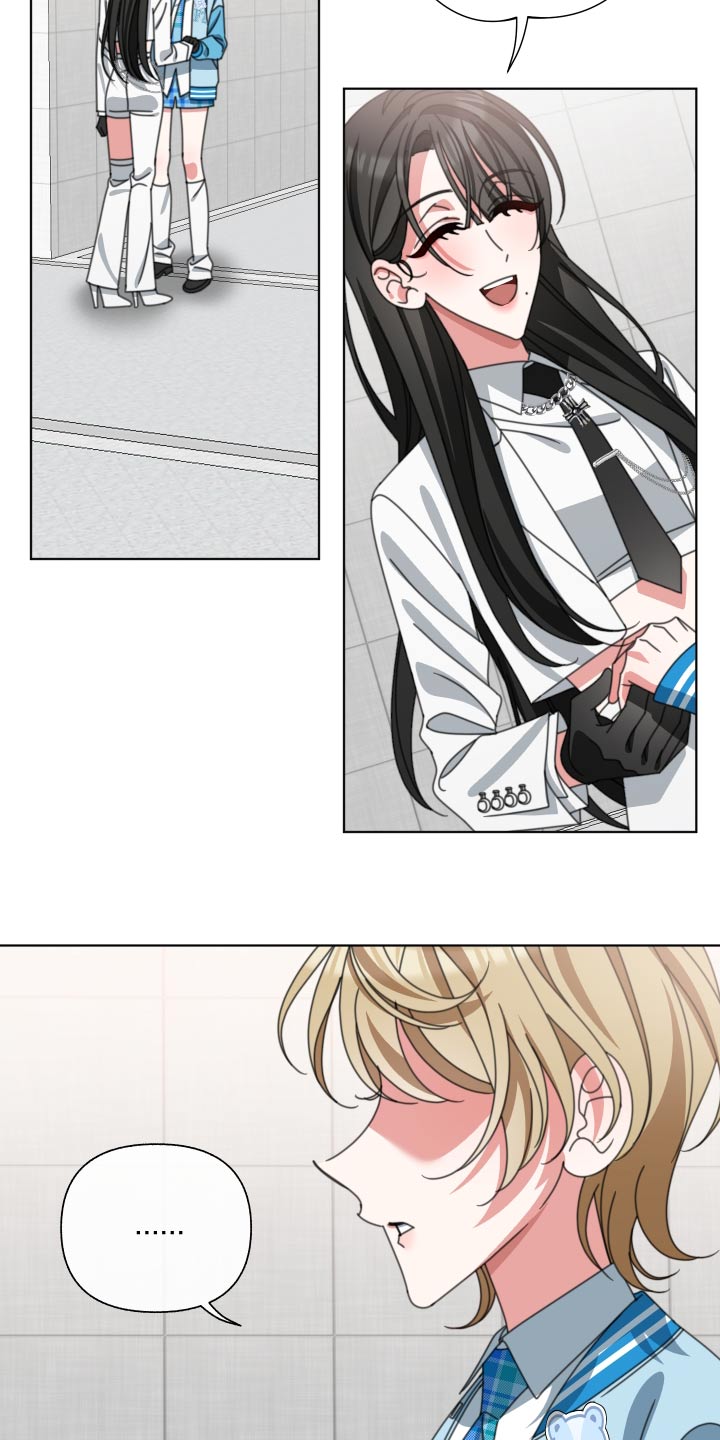 和白莲花同居后漫画,第35章：发什么了什么2图