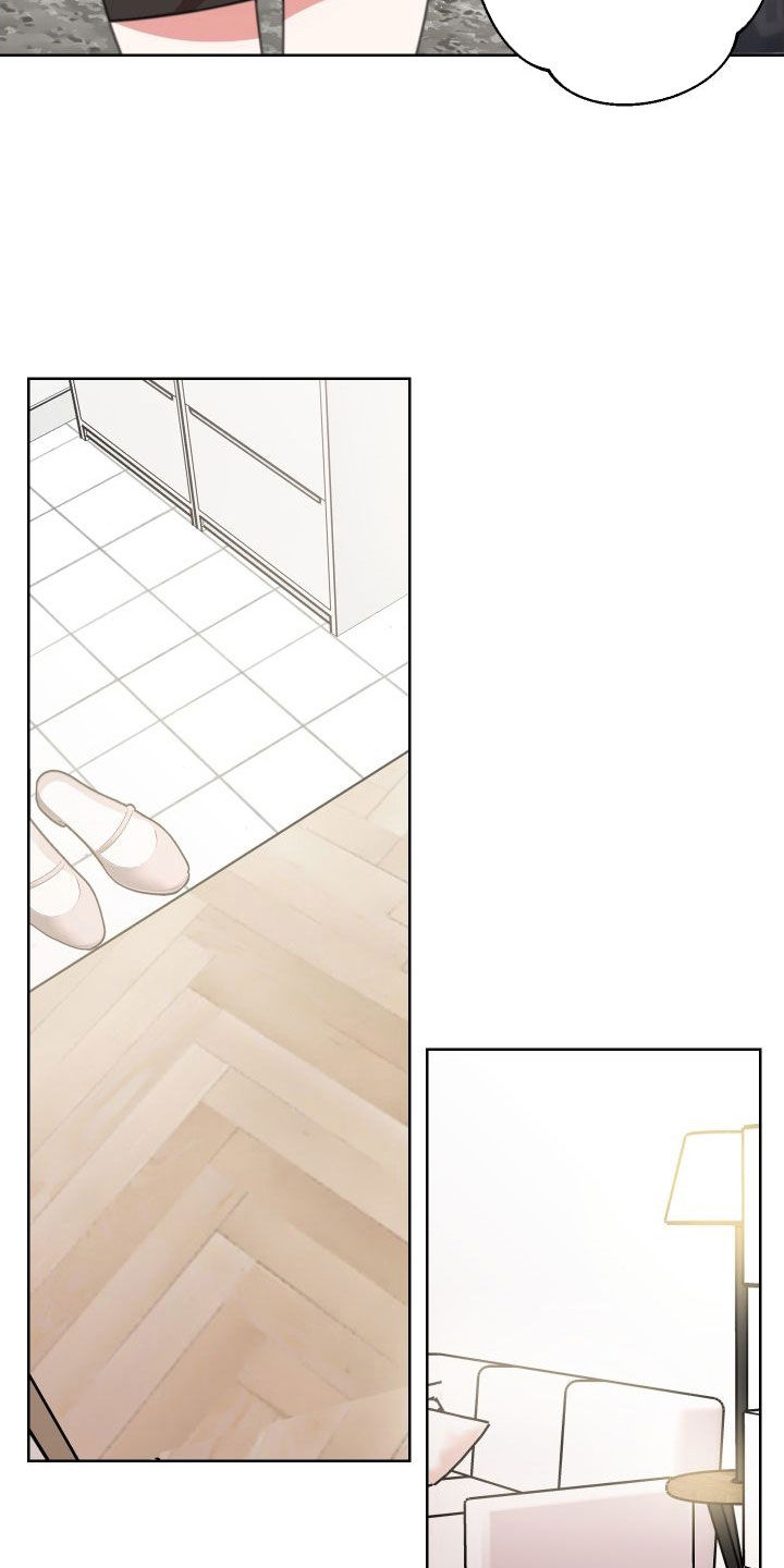 和白莲花同居后漫画,第11章：不想给你2图