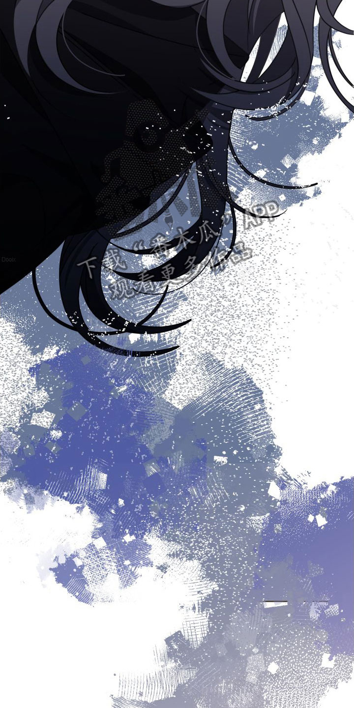 和白莲花同居后漫画,第7章： 天才2图