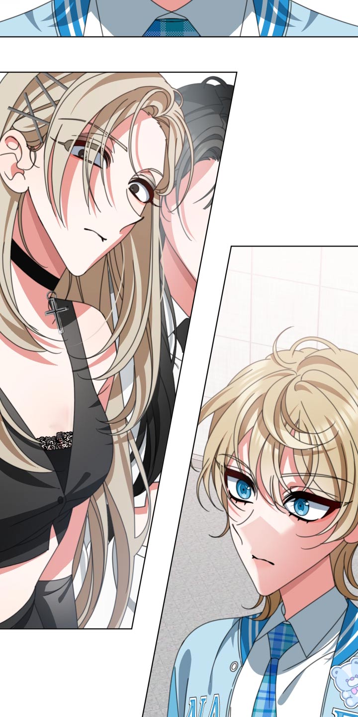 和白莲花同居后漫画,第36章：之前说的话1图