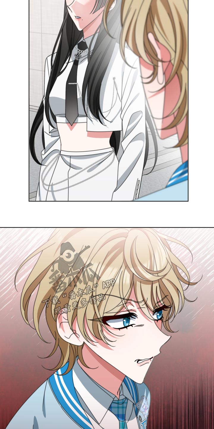 和白莲花同居后漫画,第35章：发什么了什么2图