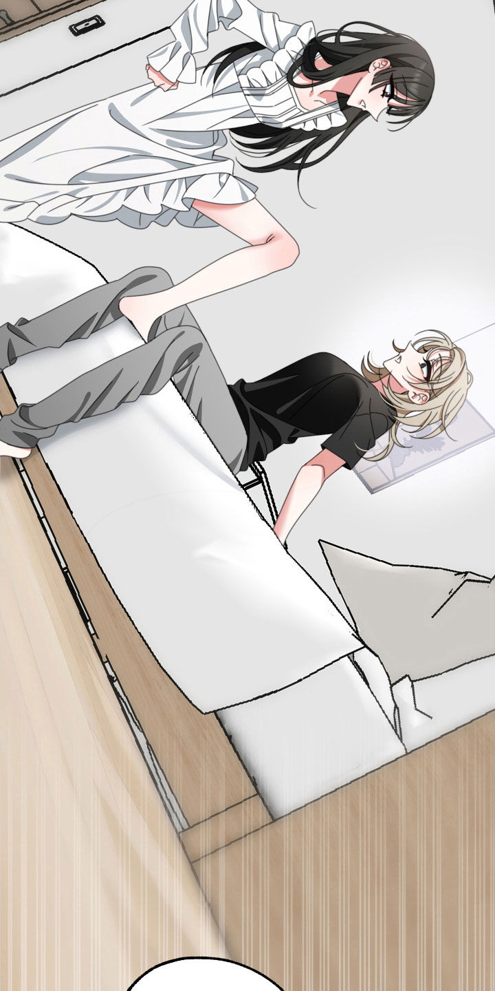 与白莲教有关的都市小说漫画,第25章：不要忘记1图