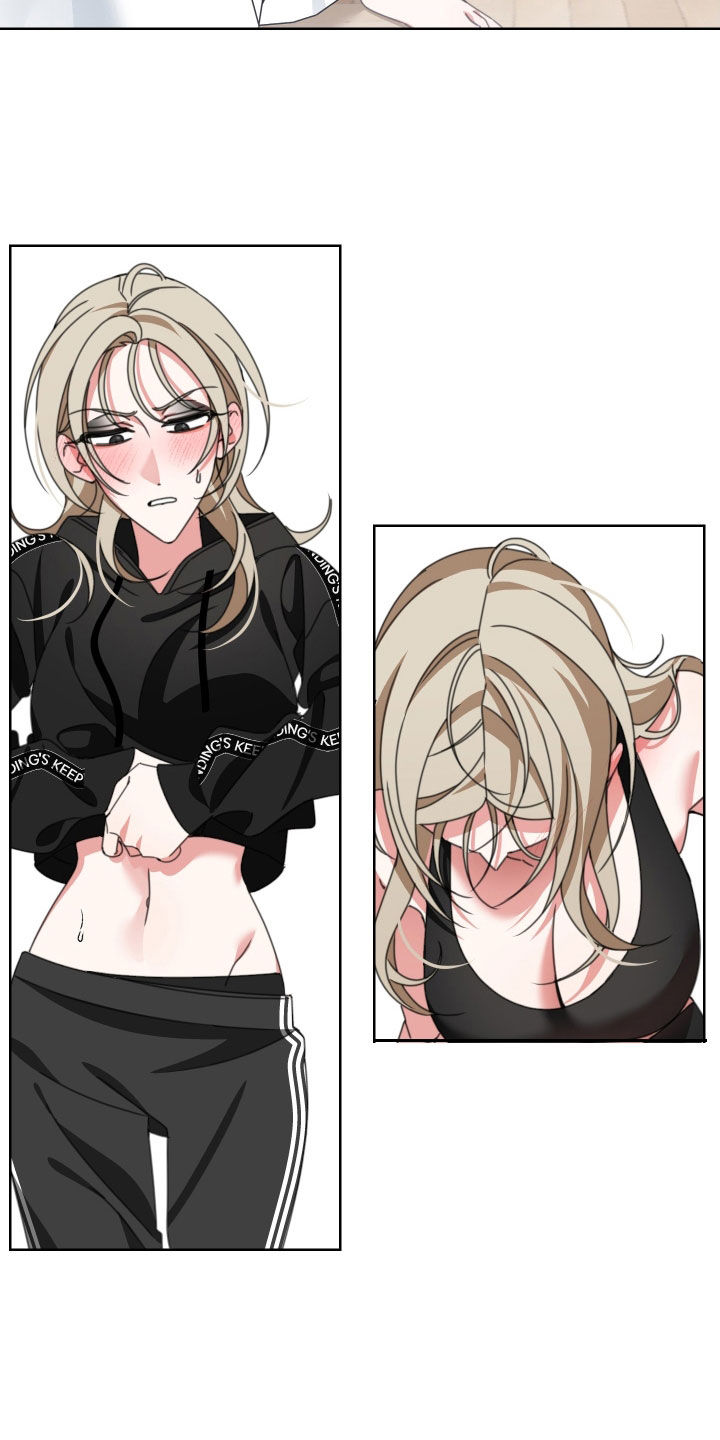 和白莲花同居后漫画,第15章：停不下来2图