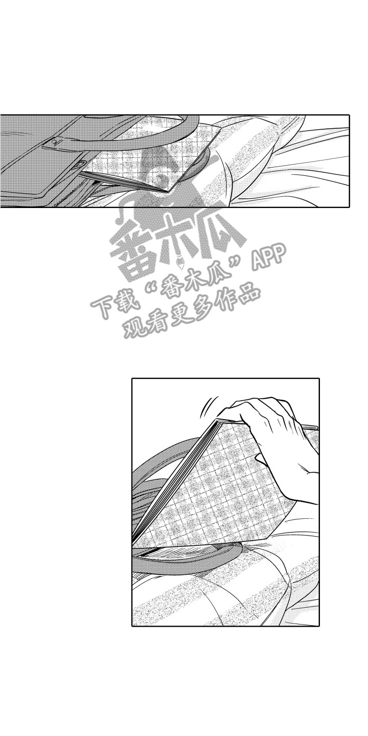 可爱玩偶品牌漫画,第15章：冷漠2图