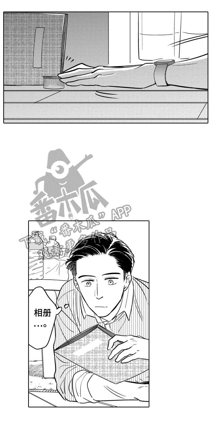 女生头像可爱玩偶漫画,第13章：借酒消愁1图