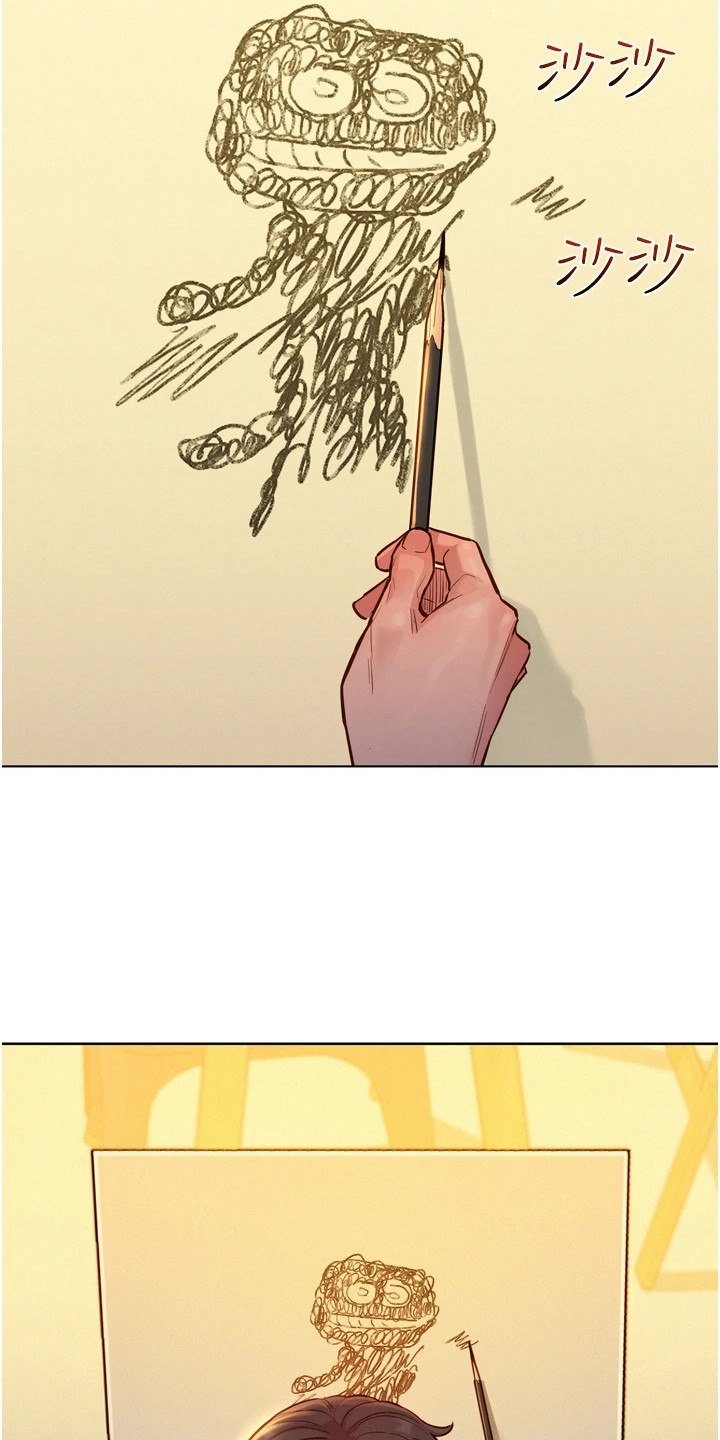 友情万岁漫画免费观看在线观看漫画,第14章：很尴尬2图