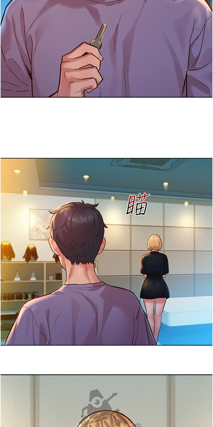 友情万岁漫画免费观看在线观看漫画,第27章：打扫2图