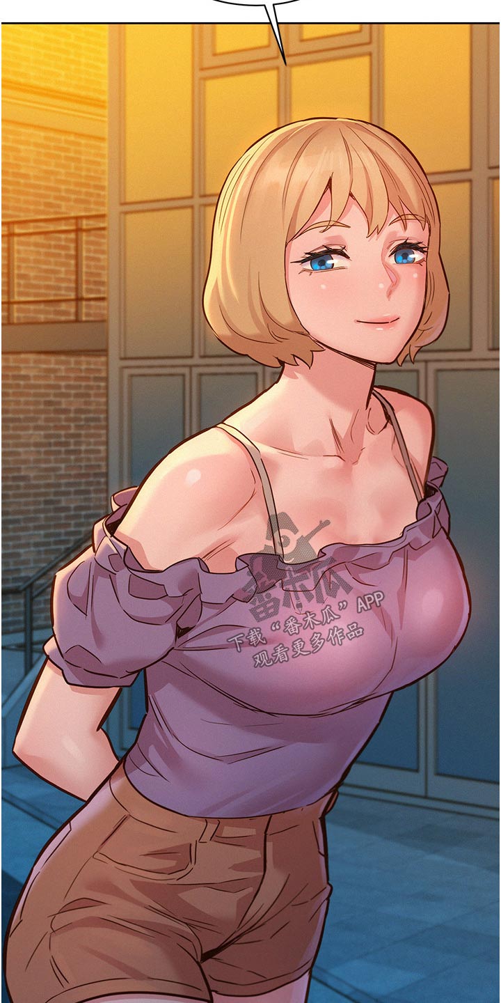 友情万岁漫画免费观看在线观看漫画,第30章：喝一杯2图