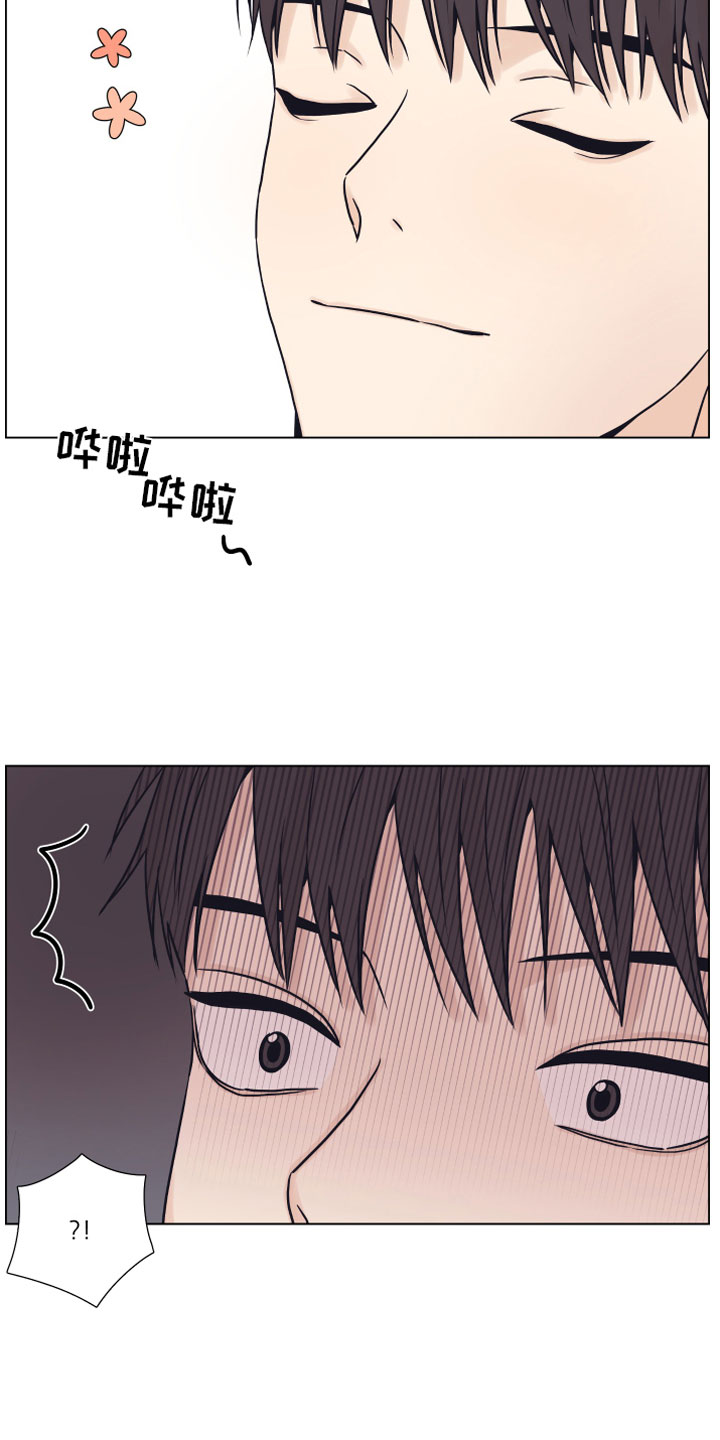 上司不公平对待漫画,第15章：浴缸1图