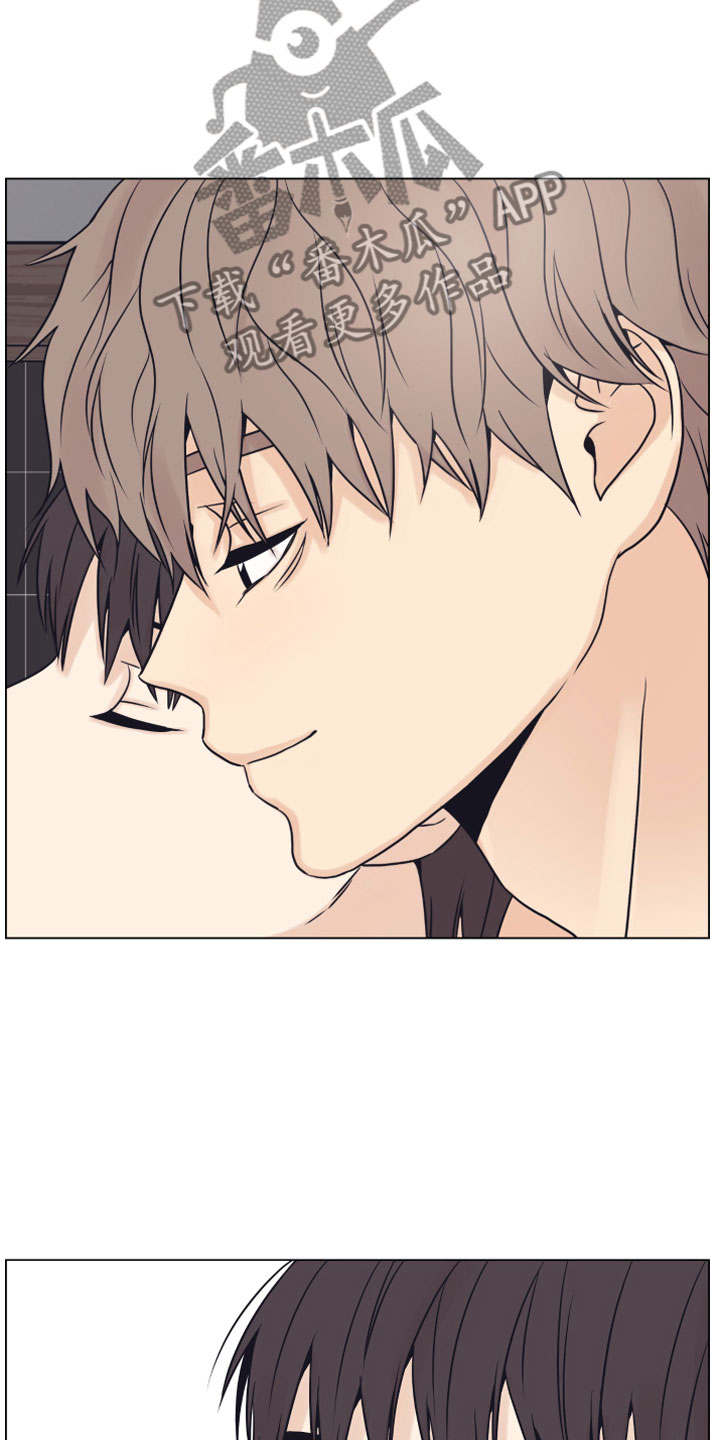 上司不公平对待漫画,第15章：浴缸2图