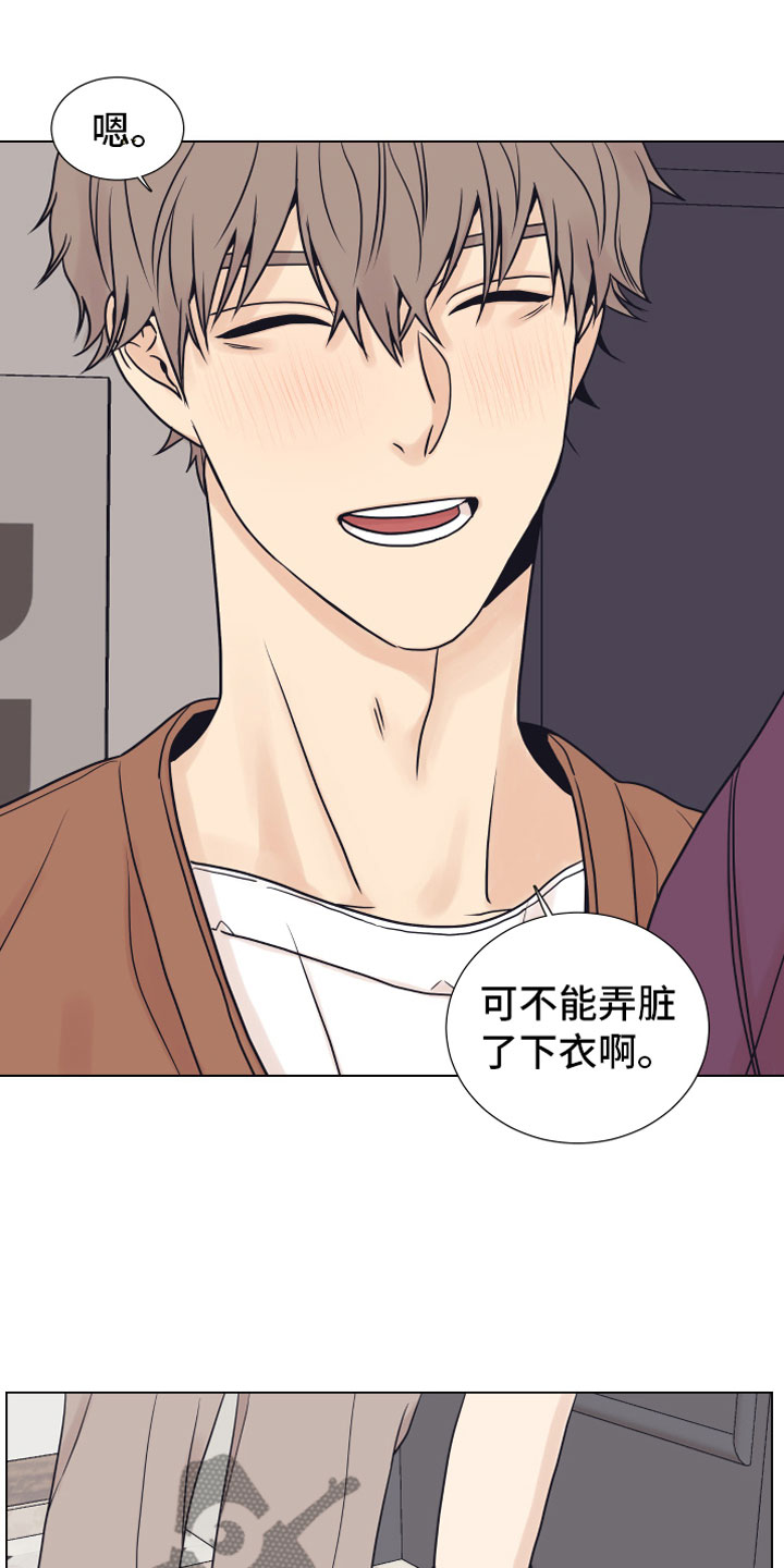 上司不同意你辞职该怎么办漫画,第11章：门口1图