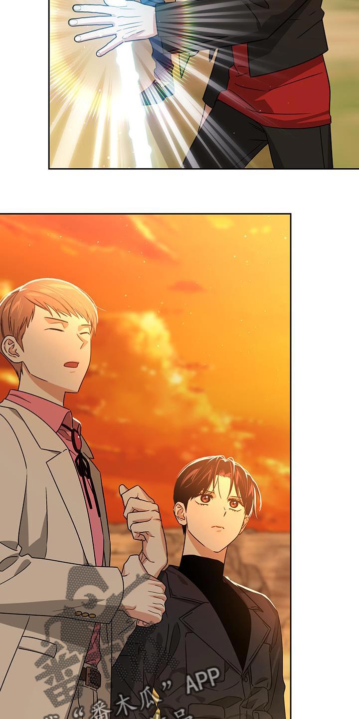 被延后的死期漫画,第54章：袭击2图