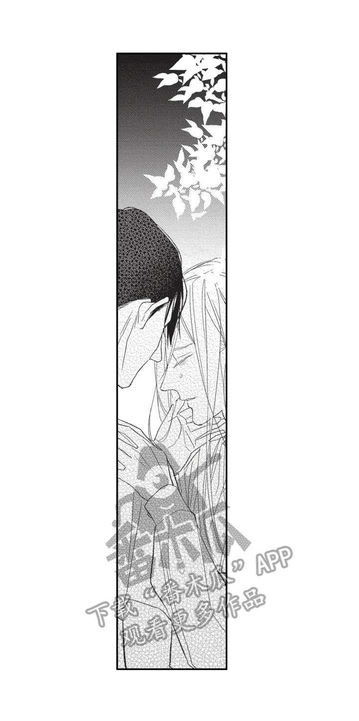 幸福花园漫画,第19章：坦白1图