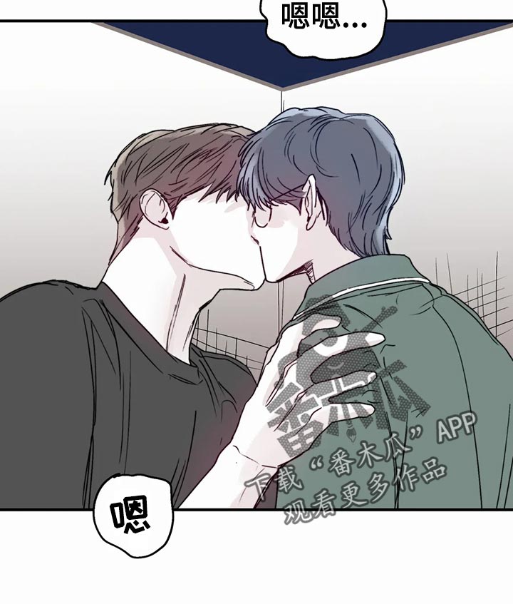 儿童对音乐有独特兴趣漫画,第53章：家庭史1图
