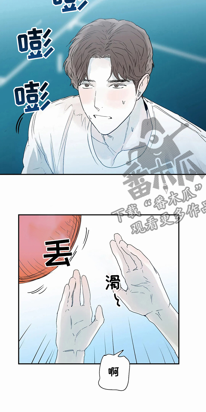 儿童对音乐有独特兴趣漫画,第43章：现在1图