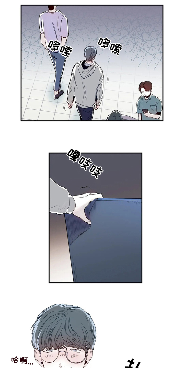 儿童对音乐有独特兴趣漫画,第35章：因为喜欢2图