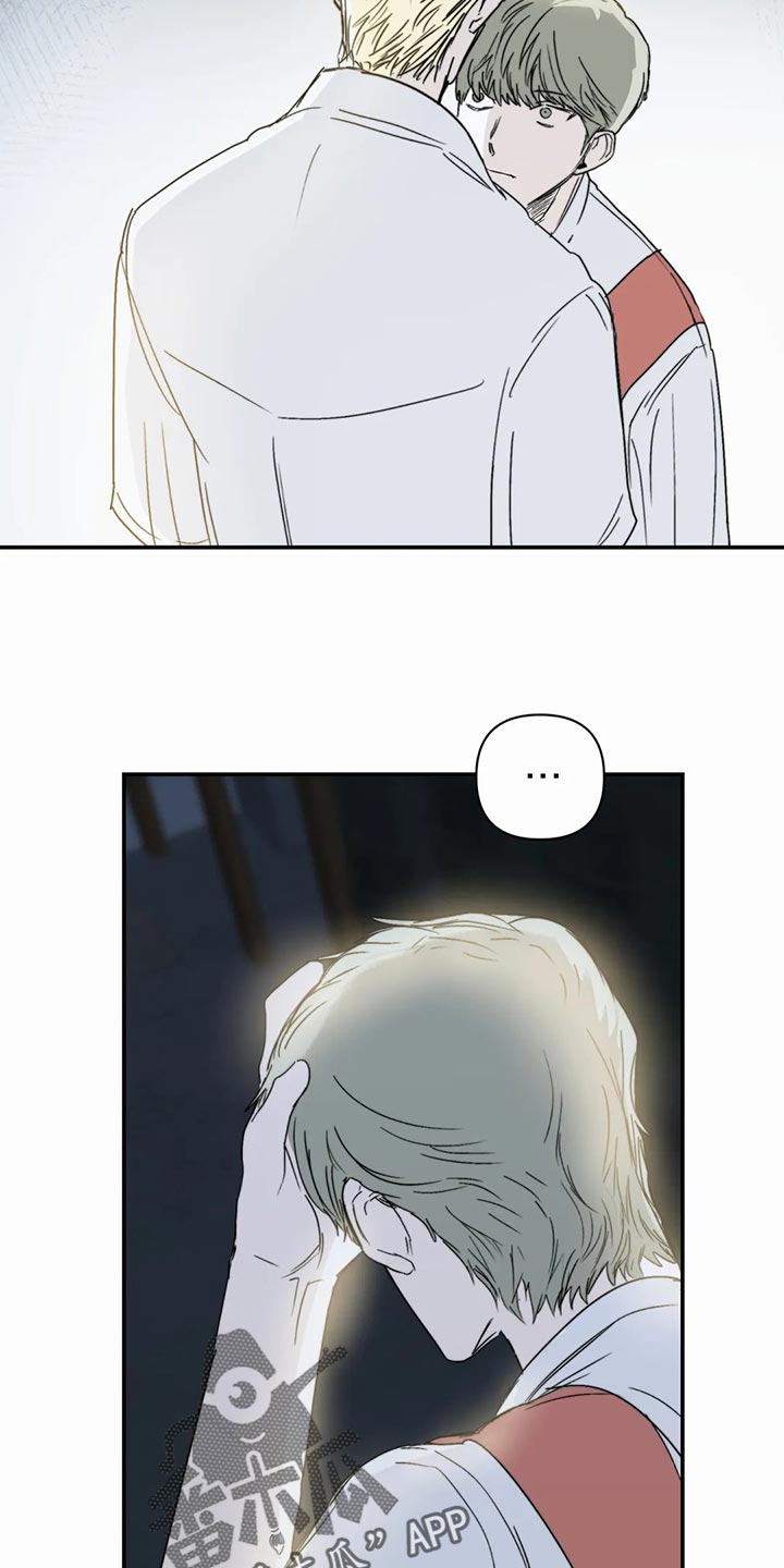 儿童对音乐有独特兴趣漫画,第52章：连甩两次2图