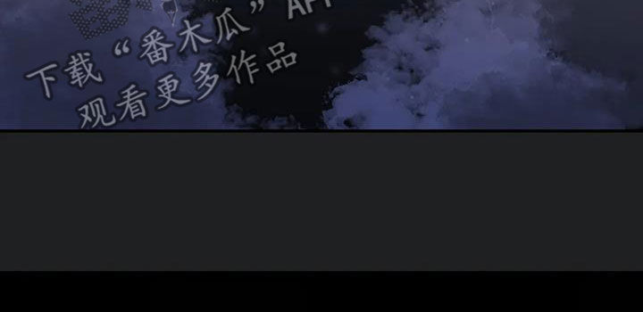 儿童对音乐有独特兴趣漫画,第58章：永远（完结）2图