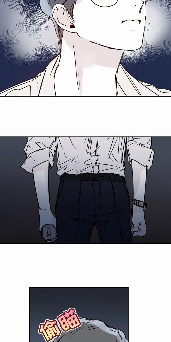 儿童对音乐有独特兴趣漫画,第56章：错误的选择2图