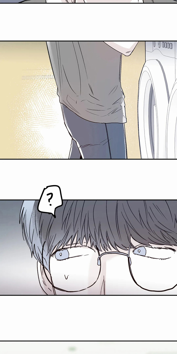 儿童对音乐有独特兴趣漫画,第45章：办不到1图