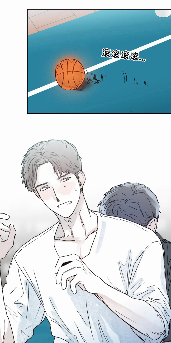 儿童对音乐有独特兴趣漫画,第43章：现在2图