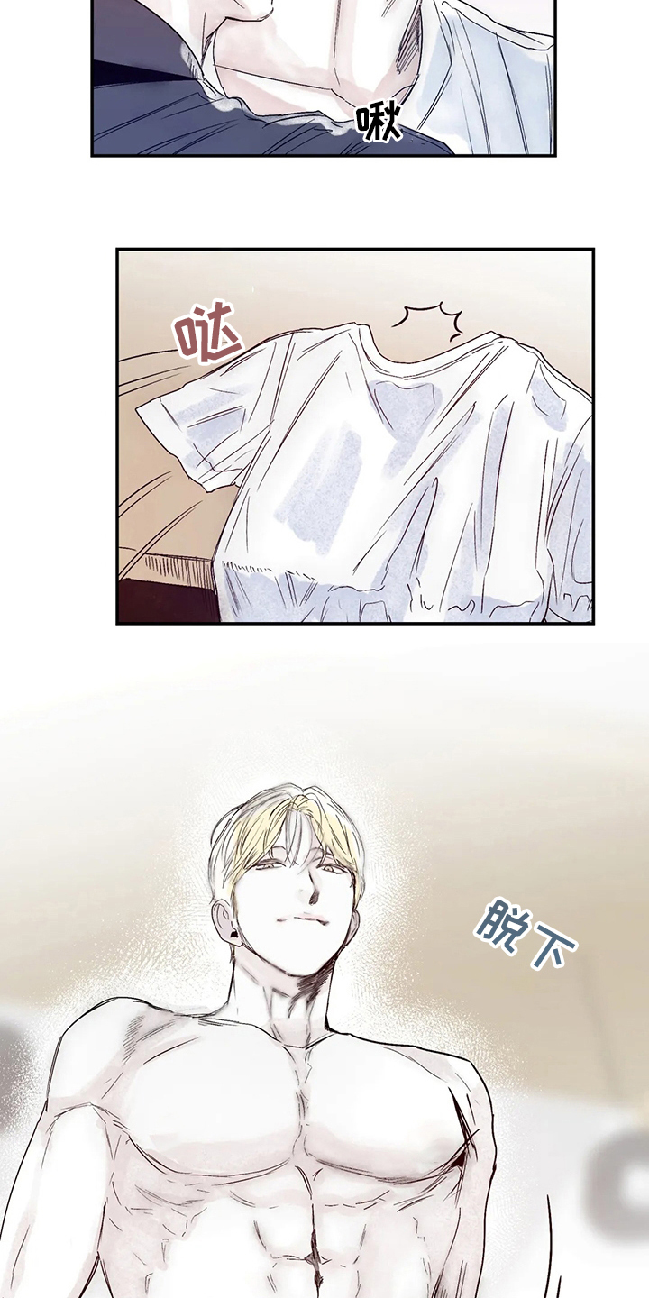 儿童对音乐有独特兴趣漫画,第30章：图书馆1图