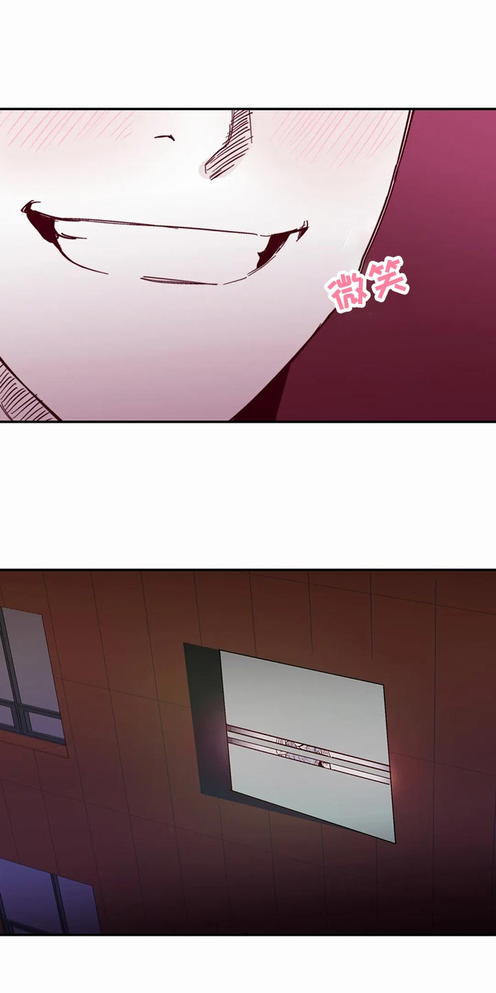 儿童对音乐有独特兴趣漫画,第47章：自由2图