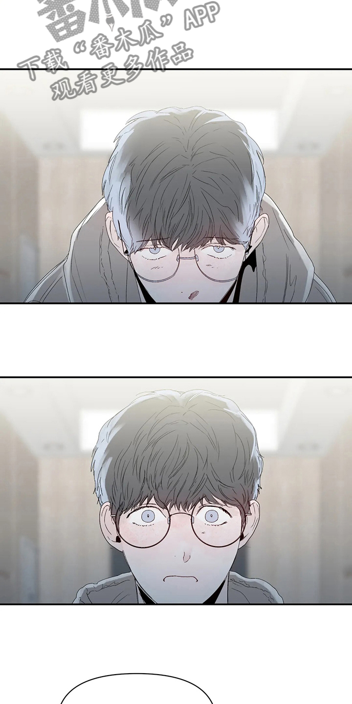 儿童对音乐有独特兴趣漫画,第38章：还好有你2图