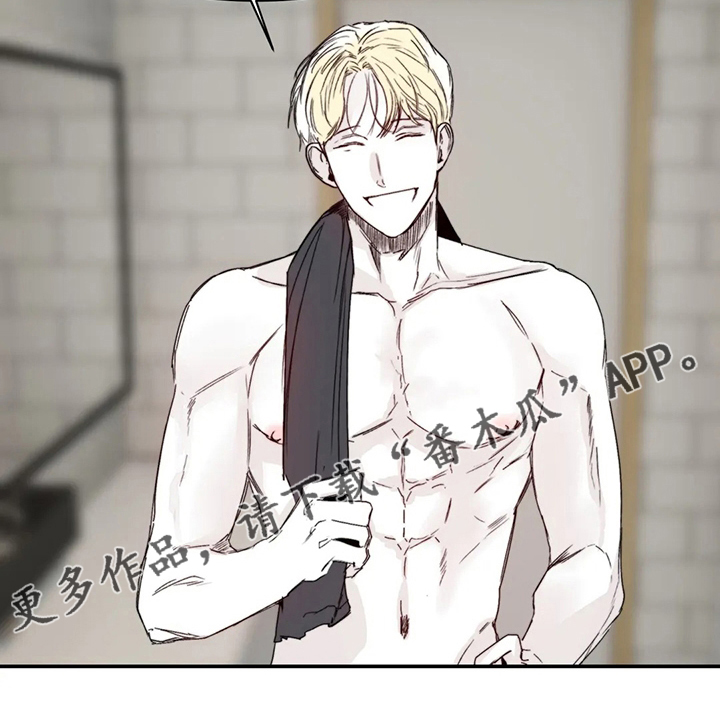 儿童对音乐有独特兴趣漫画,第28章：真的很倒霉1图