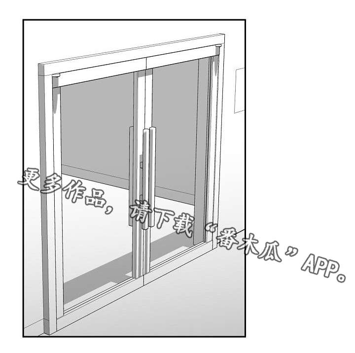 兽人三国漫画,第11章：前后辈关系1图
