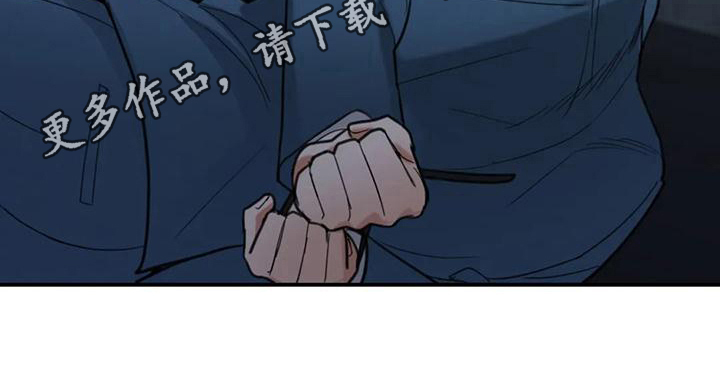 糖果完整版漫画,第6章：错误：昏厥1图