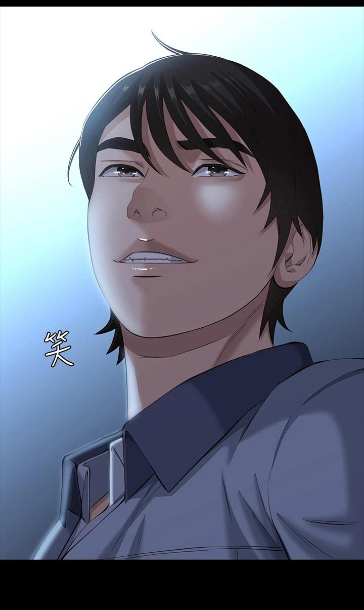 万能履历表漫画免费阅读下拉式漫画,第12章：询问2图