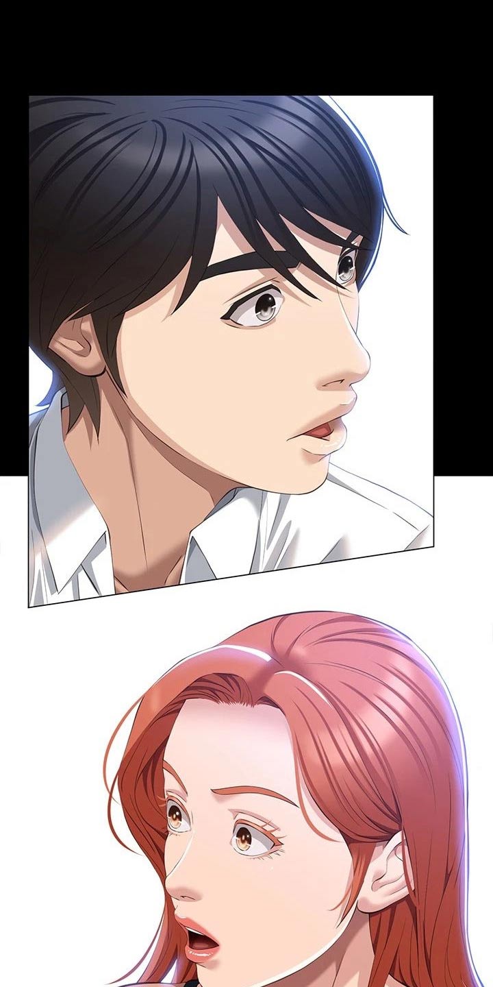 万能履历表漫画免费阅读下拉式漫画,第46章：有事嘛2图