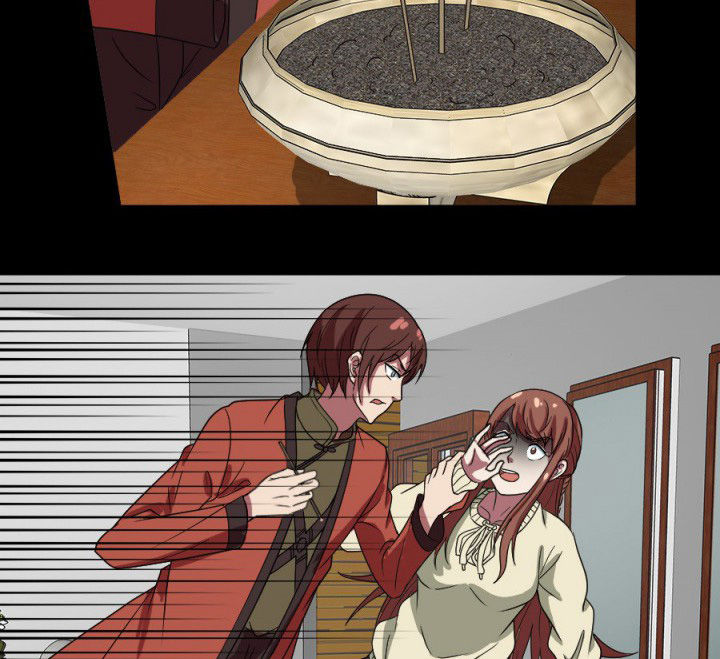 阴阳鬼探最新章节无弹窗笔趣阁漫画,第97章：驱鬼1图