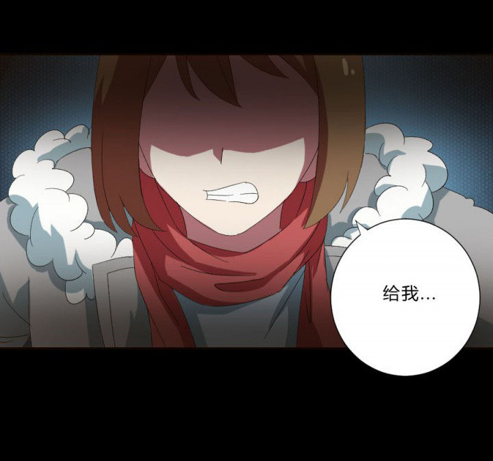 阴阳鬼探漫画,第108章：摸尸寻气（二）1图