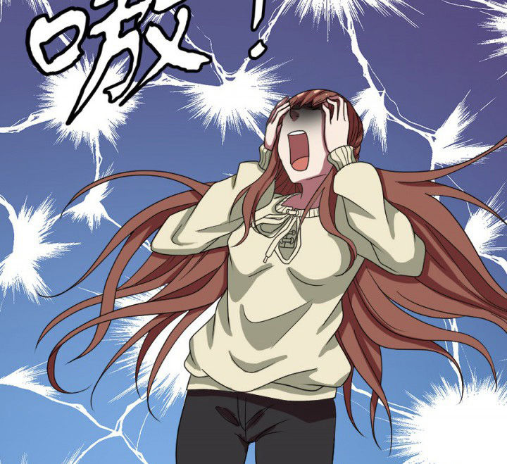 阴阳鬼探最新章节无弹窗笔趣阁漫画,第97章：驱鬼1图