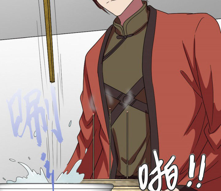 阴阳鬼探最新章节无弹窗笔趣阁漫画,第97章：驱鬼2图