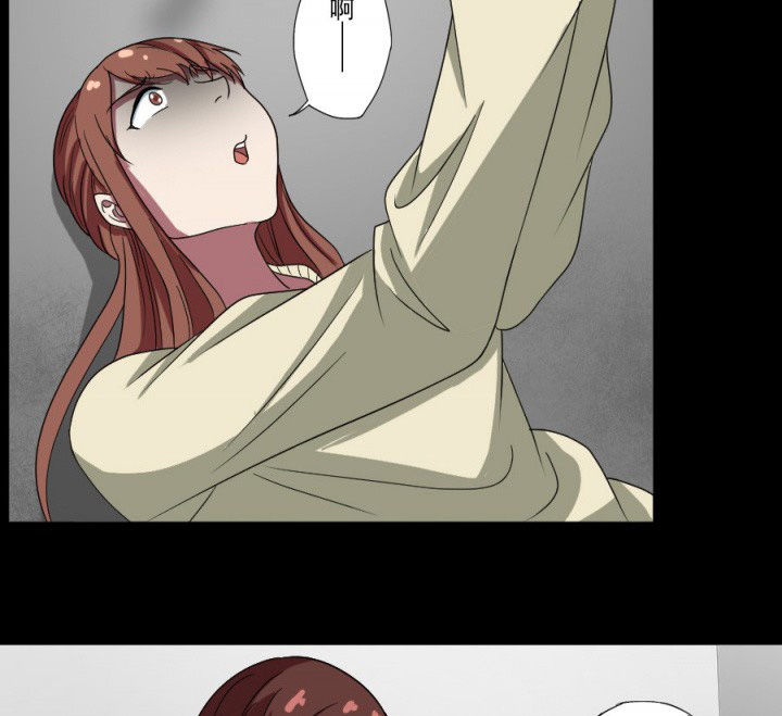 阴阳鬼探最新章节无弹窗笔趣阁漫画,第97章：驱鬼2图