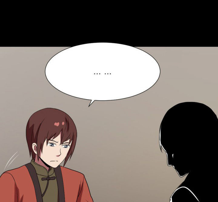 阴阳鬼探最新章节无弹窗笔趣阁漫画,第106章：怪事（二）1图