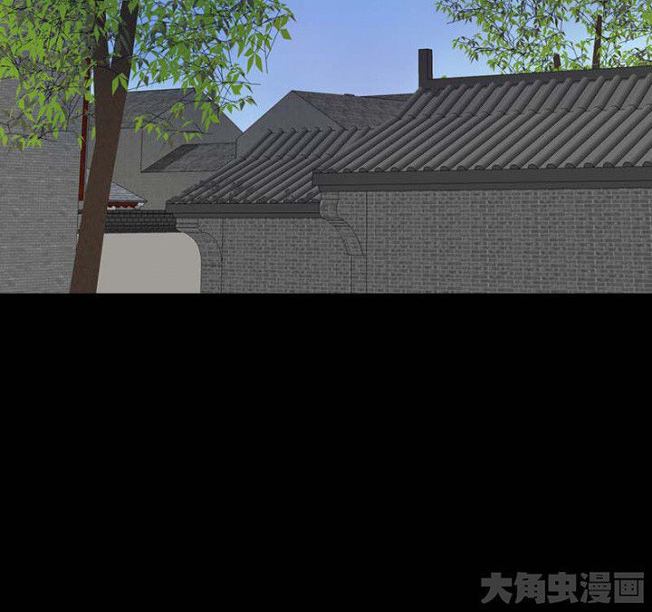 阴阳鬼探最新章节无弹窗笔趣阁漫画,第103章：有鬼入侵1图