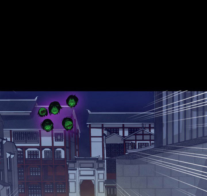 阴阳鬼探最新章节无弹窗笔趣阁漫画,第112章：五鬼之祸（二）2图