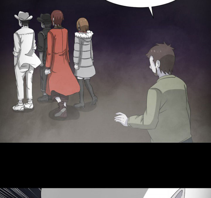 阴阳鬼探最新章节无弹窗笔趣阁漫画,第119章：跑就对了1图