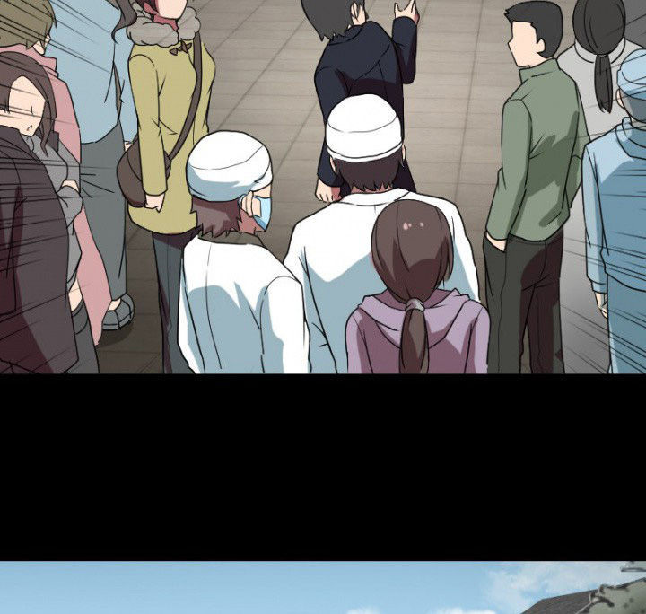 阴阳鬼探最新章节无弹窗笔趣阁漫画,第105章：怪事1图
