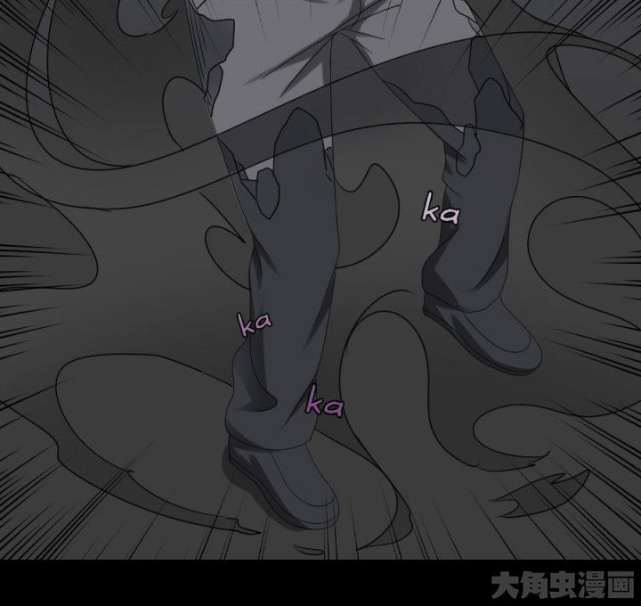 阴阳鬼探最新章节无弹窗笔趣阁漫画,第124章：躲避五鬼2图