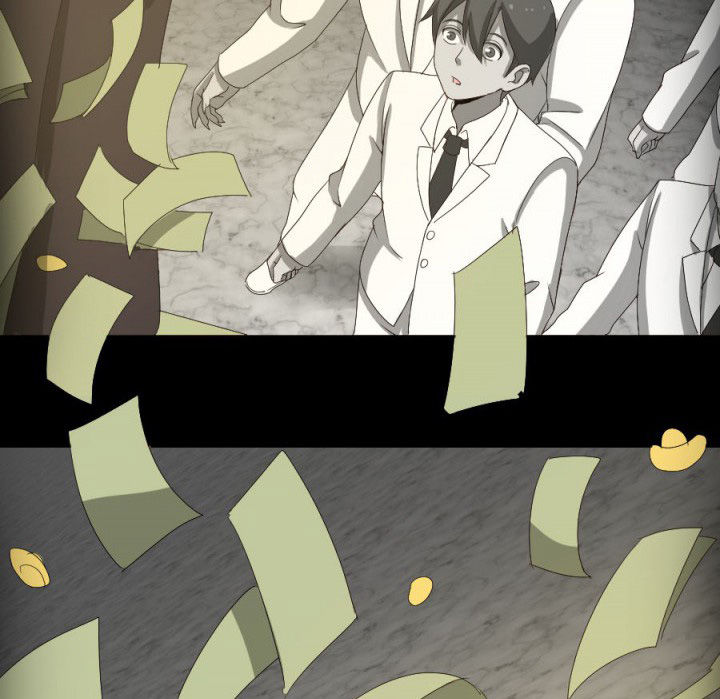 阴阳鬼探漫画,第121章：抢了就跑啊2图