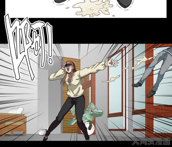 阴阳鬼探最新章节无弹窗笔趣阁漫画,第97章：驱鬼1图