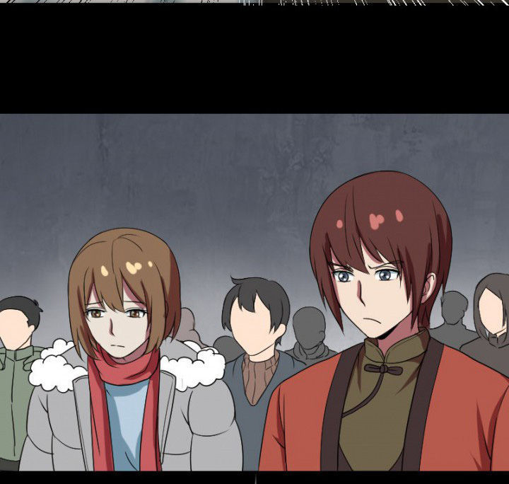 阴阳鬼探最新章节无弹窗笔趣阁漫画,第105章：怪事2图