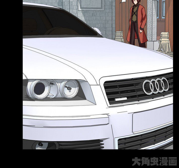 阴阳鬼探最新章节无弹窗笔趣阁漫画,第100章：沈冰的到来2图